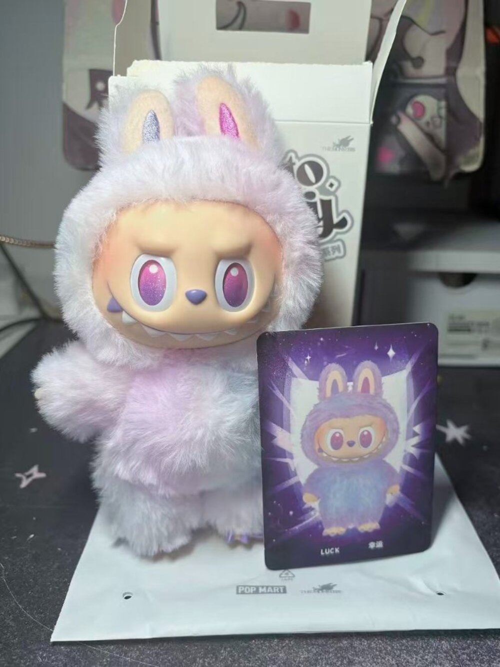 LABUBU Big Into Energy High Energy Confirmed Box LUCK